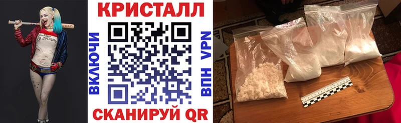 Amphetamine Premium Судогда