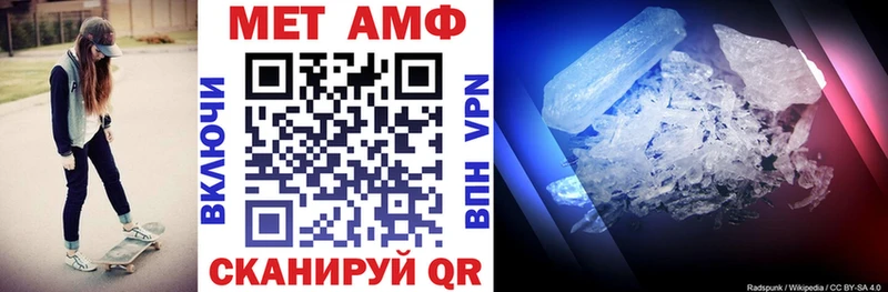 кракен сайт  где продают наркотики  Судогда  АМФЕТАМИН 98% 
