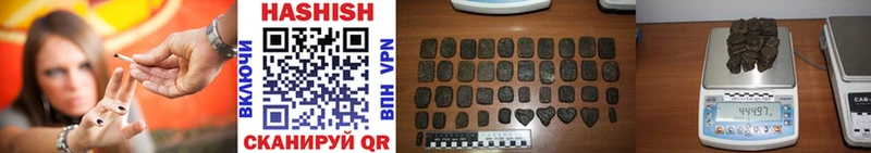 Гашиш индика сатива Судогда