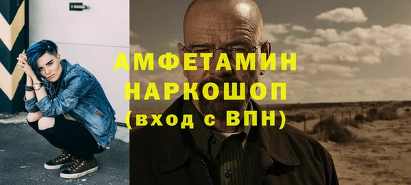 марихуана Ижевск