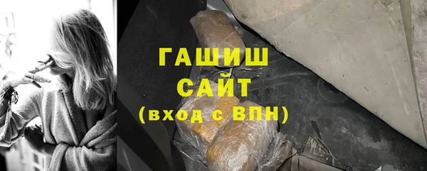 COCAINE Инсар