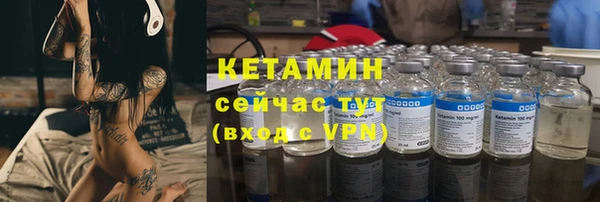 кокс Туринск