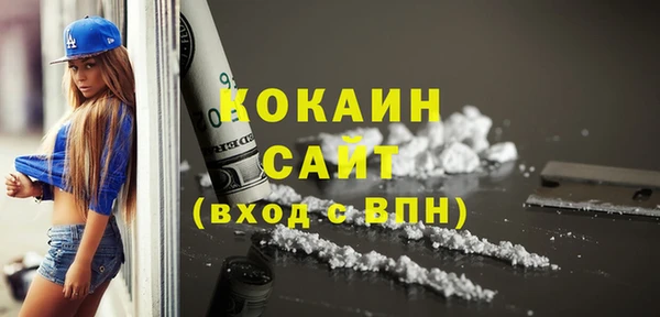 амф Иннополис