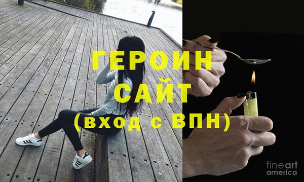 прущий лед Сосновый Бор