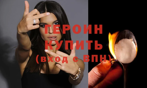 не бодяженный Зеленодольск
