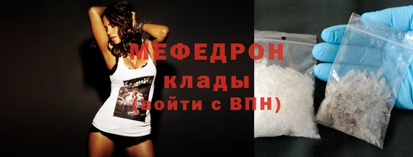 не бодяженный Зеленодольск