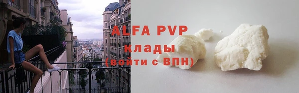 не бодяженный Зеленодольск