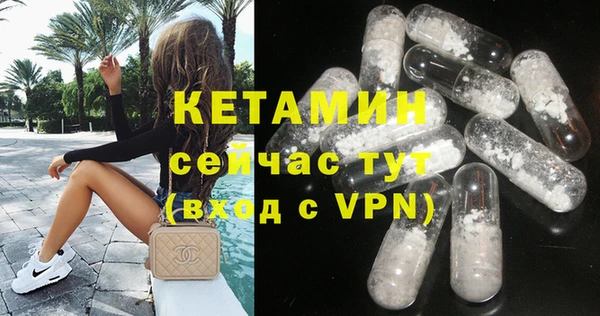 гашишное масло Киренск