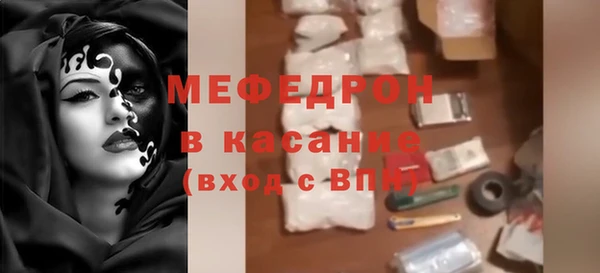 амф Иннополис