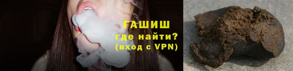 соль ск Инта