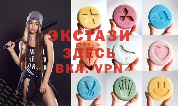 apvp Сосновка