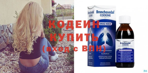 не бодяженный Зеленодольск