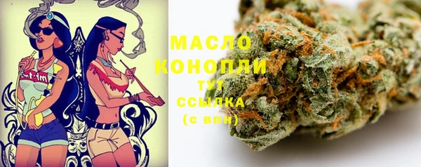 амф Иннополис