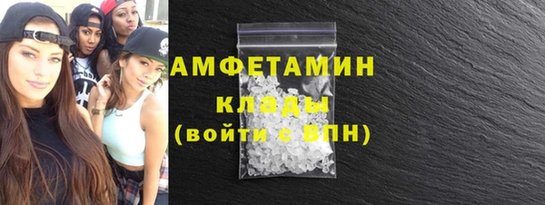 амф Иннополис