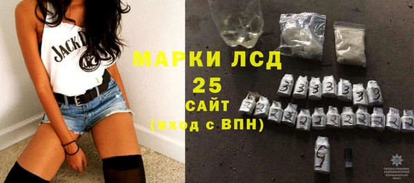 не бодяженный Зеленодольск