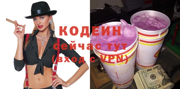 прущий лед Сосновый Бор