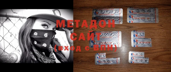 не бодяженный Зеленодольск