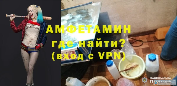 ешки Тольятти