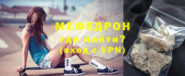 не бодяженный Зеленодольск