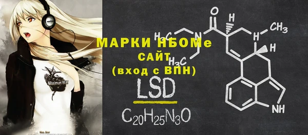 не бодяженный Зеленодольск