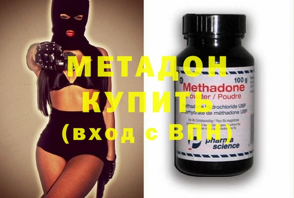 амф Иннополис