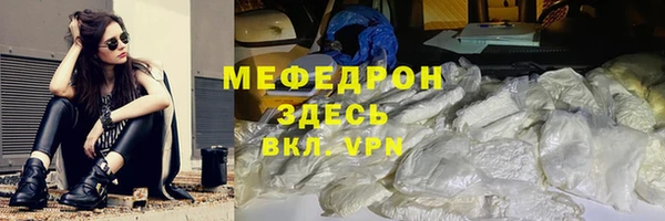 соль ск Инта